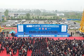 Eröffnungsbanner der Hebezeug-Messe