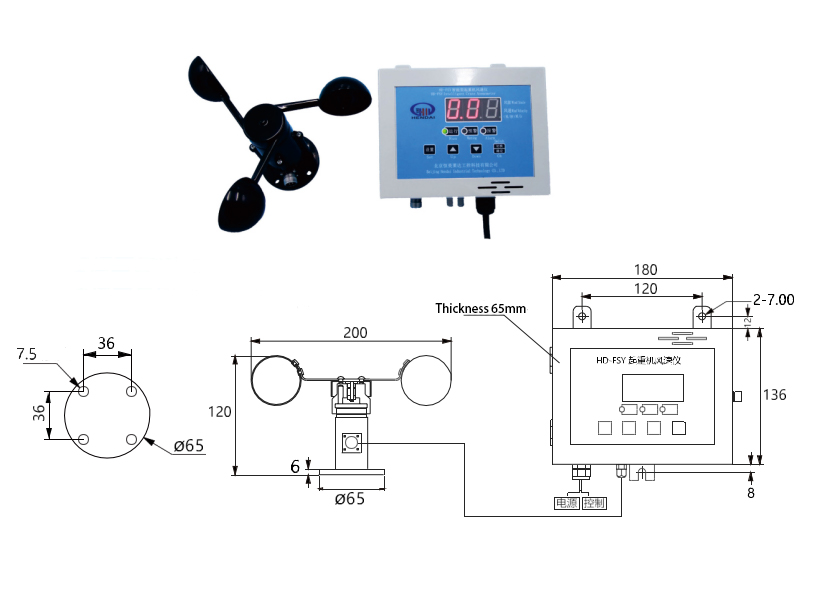 Anemometer