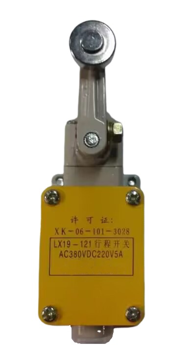 Interlocking limit switch