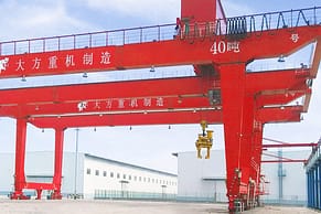 U Type Double Girder Gantry Crane