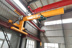 wall travelling jib crane